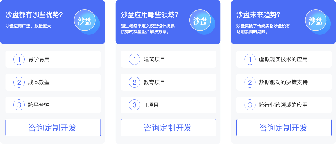 微信图片_20240204170712.png